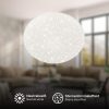 3938016 Led stropna svetilka, plafonjera 15W-1800lm-4000K