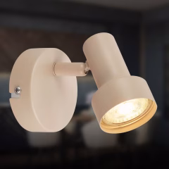 2367011 Led reflektor, stenska svetilka GU10-max9W