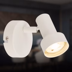 2367016 Led reflektor, stenska svetilka GU10-max9W